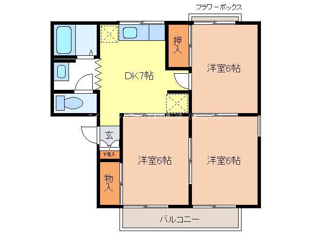 グレイスタウン(3DK/1階)の間取り写真