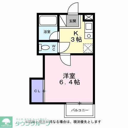 シティーハイツ ハイビスカスA棟(1K/2階)の間取り写真
