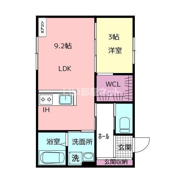 FELICE駅南II(1LDK/1階)の間取り写真