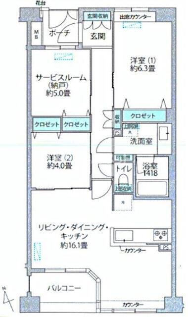 アルス鎌倉御成町(2SLDK/3階)の間取り写真