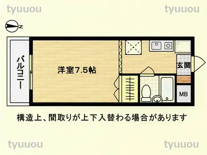 バンブガーデン(1K/4階)の間取り写真