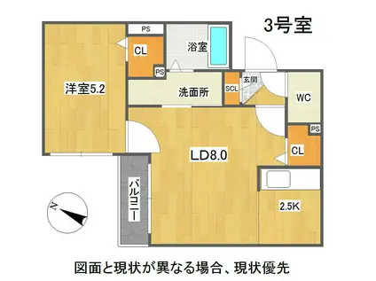 CITY NOBLE菊水(1LDK/4階)の間取り写真