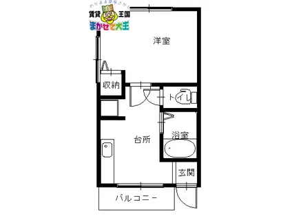 平和ハイツ(1K/1階)の間取り写真