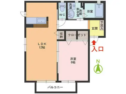 メゾンフルーリー(1LDK/2階)の間取り写真