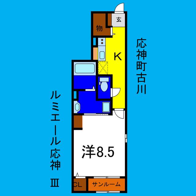 ルミエール応神III(1K/1階)の間取り写真