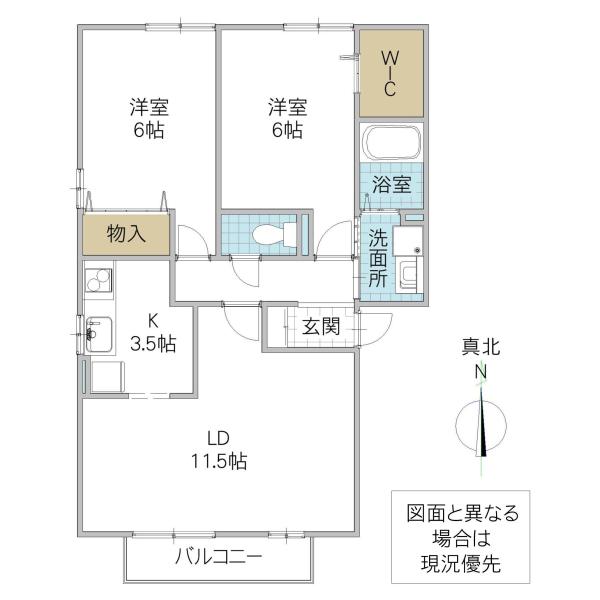 ROYAL GARDEN CASAHARA C(2LDK/1階)の間取り写真