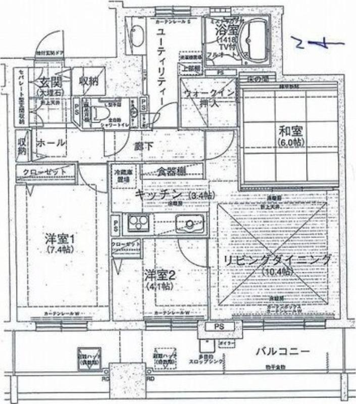 エスポアシティ札幌(3LDK/12階)の間取り写真