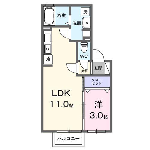 ブライトコート陽(1LDK/2階)の間取り写真