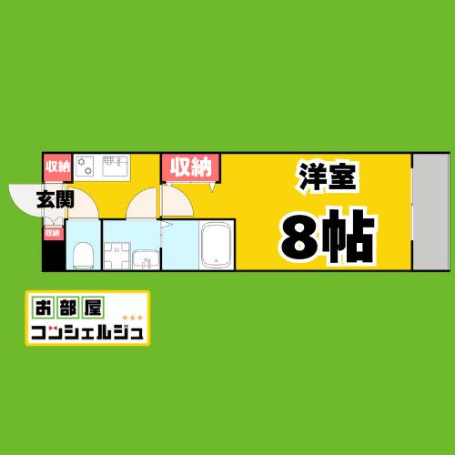 リヴシティ今池(1K/4階)の間取り写真