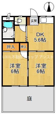 ハイツブルーム(2DK/1階)の間取り写真