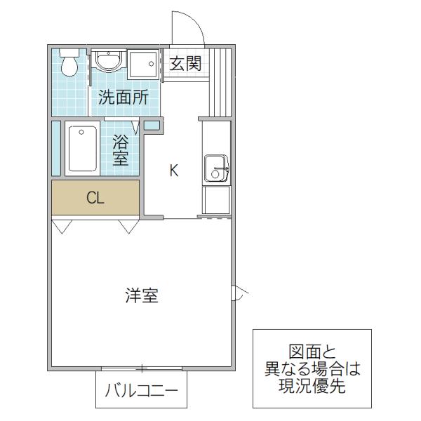 コンフォール・メゾンA棟(1K/2階)の間取り写真