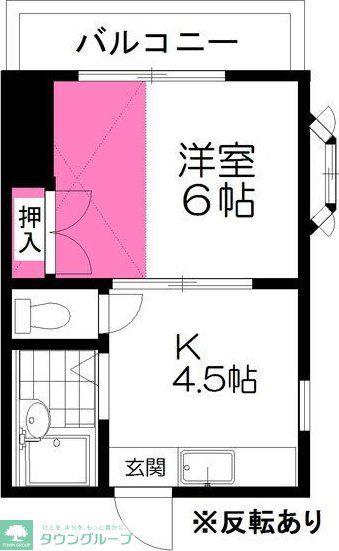 エマーブル茂ヶ崎(1K/1階)の間取り写真