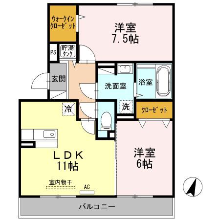 KSシャトー(2LDK/3階)の間取り写真