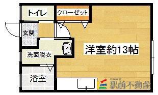ブラッサムコート(ワンルーム/1階)の間取り写真