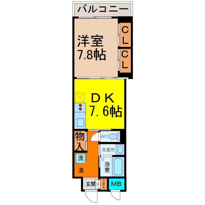 センチュリーパーク八熊(1DK/6階)の間取り写真