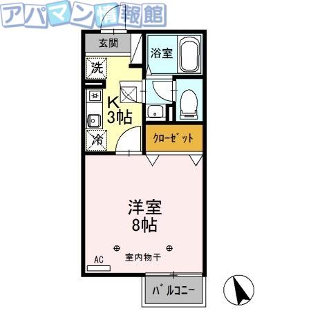 セジュールイースト(1K/1階)の間取り写真