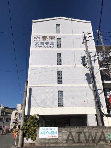 水前寺北スカイマンション(ワンルーム/5階)