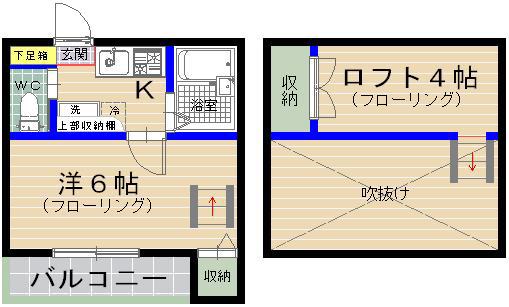 エムビルニュー雅II(1K/1階)の間取り写真