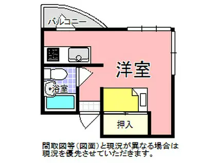 フェリース水戸(ワンルーム/5階)の間取り写真