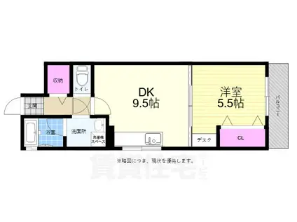 藤和鷹野橋コープ(1DK/5階)の間取り写真