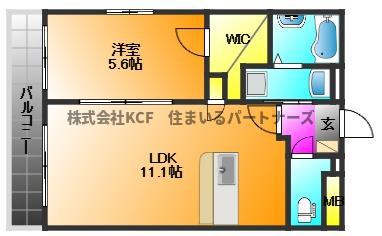 ソフィア21合川(1LDK/1階)の間取り写真