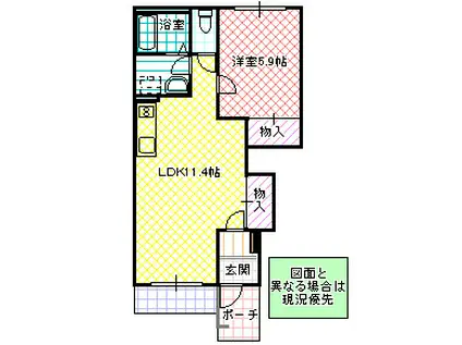 ベルネージュ(1LDK/1階)の間取り写真