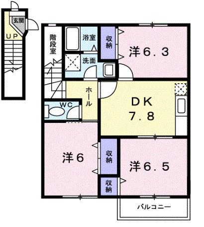 ビルゴB棟(3DK/2階)の間取り写真