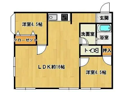 メゾン青葉(2LDK/2階)の間取り写真
