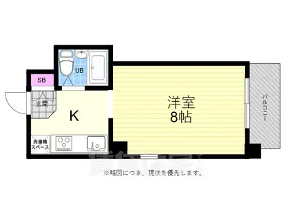 佐伯ビル(1K/3階)の間取り写真