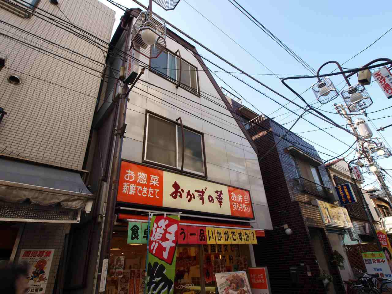 石田ビル(3K/3階)