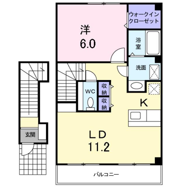 ピエデルモンテ(1LDK/2階)の間取り写真