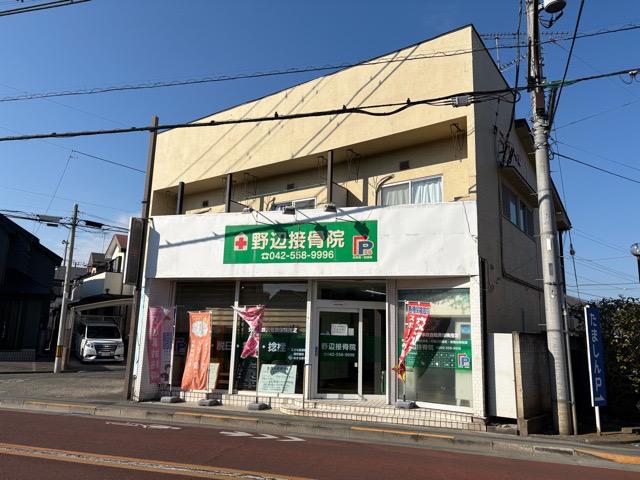 コーポ野辺(2K/2階)