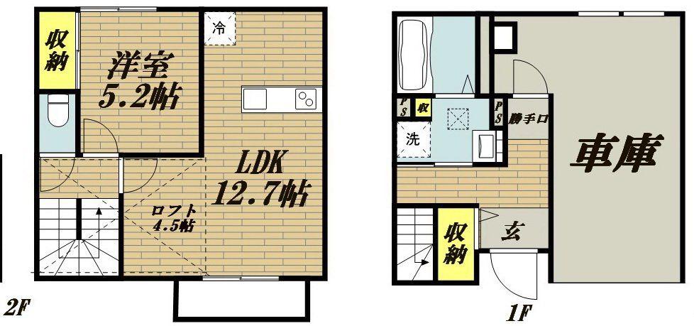 サクラーレBANSU(1LDK/1階)の間取り写真