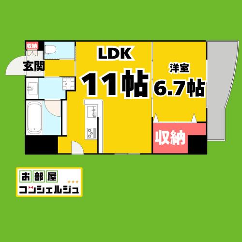 フローラル今池(1LDK/4階)の間取り写真