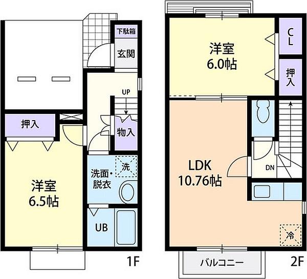 グラシア A(2LDK/1階)の間取り写真