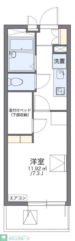レオパレスブリエスト(1K/4階)の間取り写真