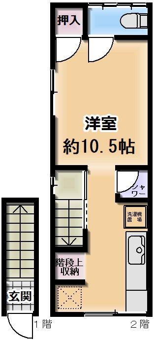 和田文化(ワンルーム/2階)の間取り写真