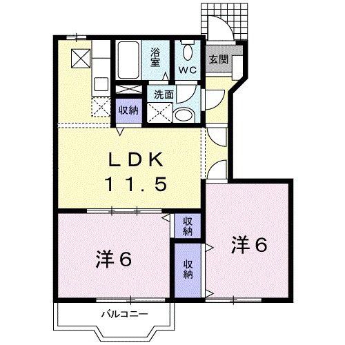オークK(2LDK/1階)の間取り写真