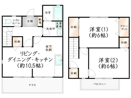 VILLA小林 B棟(2LDK/1階)の間取り写真