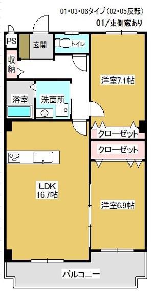ニューラフィーネ(2LDK/3階)の間取り写真