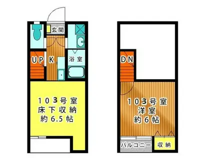 ステージ幕張(1K/1階)の間取り写真