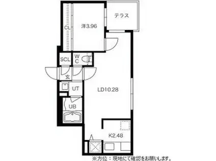 ARISTO北7条(1LDK/1階)の間取り写真