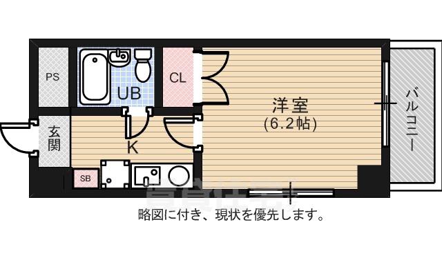 センテニアル横川(1K/10階)の間取り写真