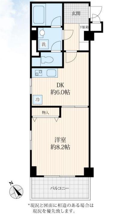 ヒルトップ武島II(1DK/2階)の間取り写真