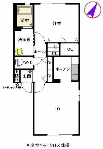 グランデール(1LDK/1階)の間取り写真