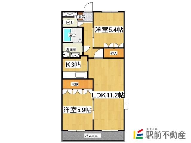 ローズマリーI(2LDK/1階)の間取り写真