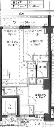 エストゥルース府中(2LDK/5階)の間取り写真
