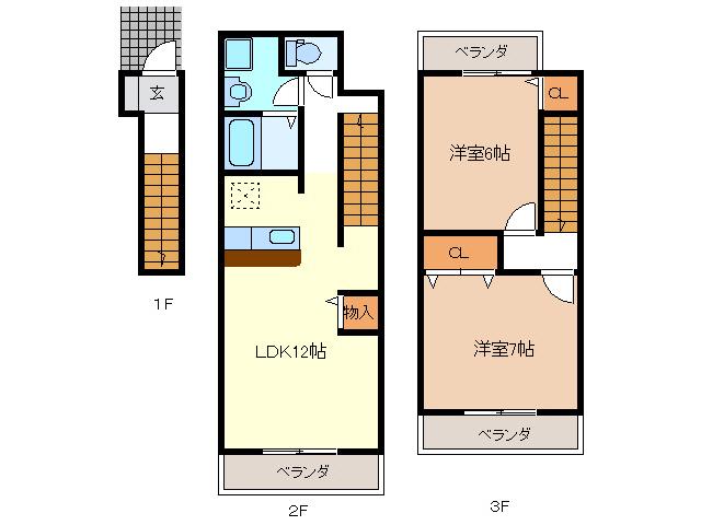 マオリッツ(2LDK/2階)の間取り写真