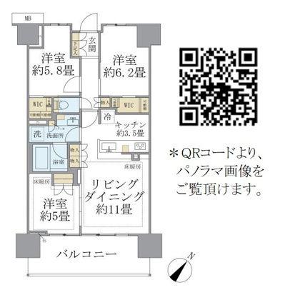 BRILLIA南浦和(3LDK/4階)の間取り写真