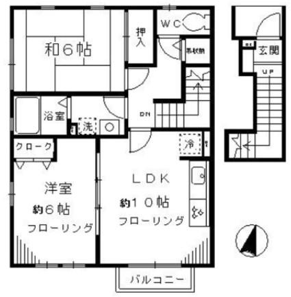 グランヴェール(2LDK/2階)の間取り写真